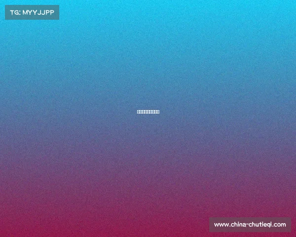 马拉松最新赛事日历